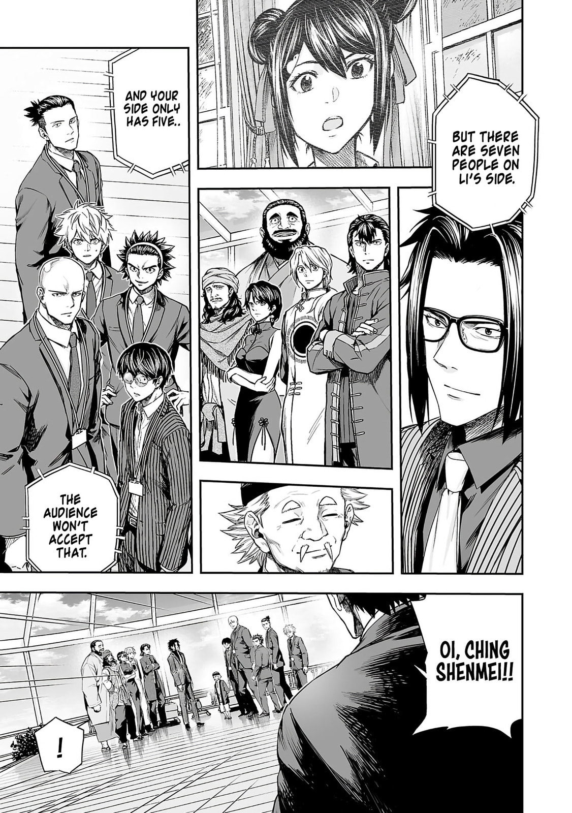 Read Tsuyoshi chapter 343 image 10 on Lezhin