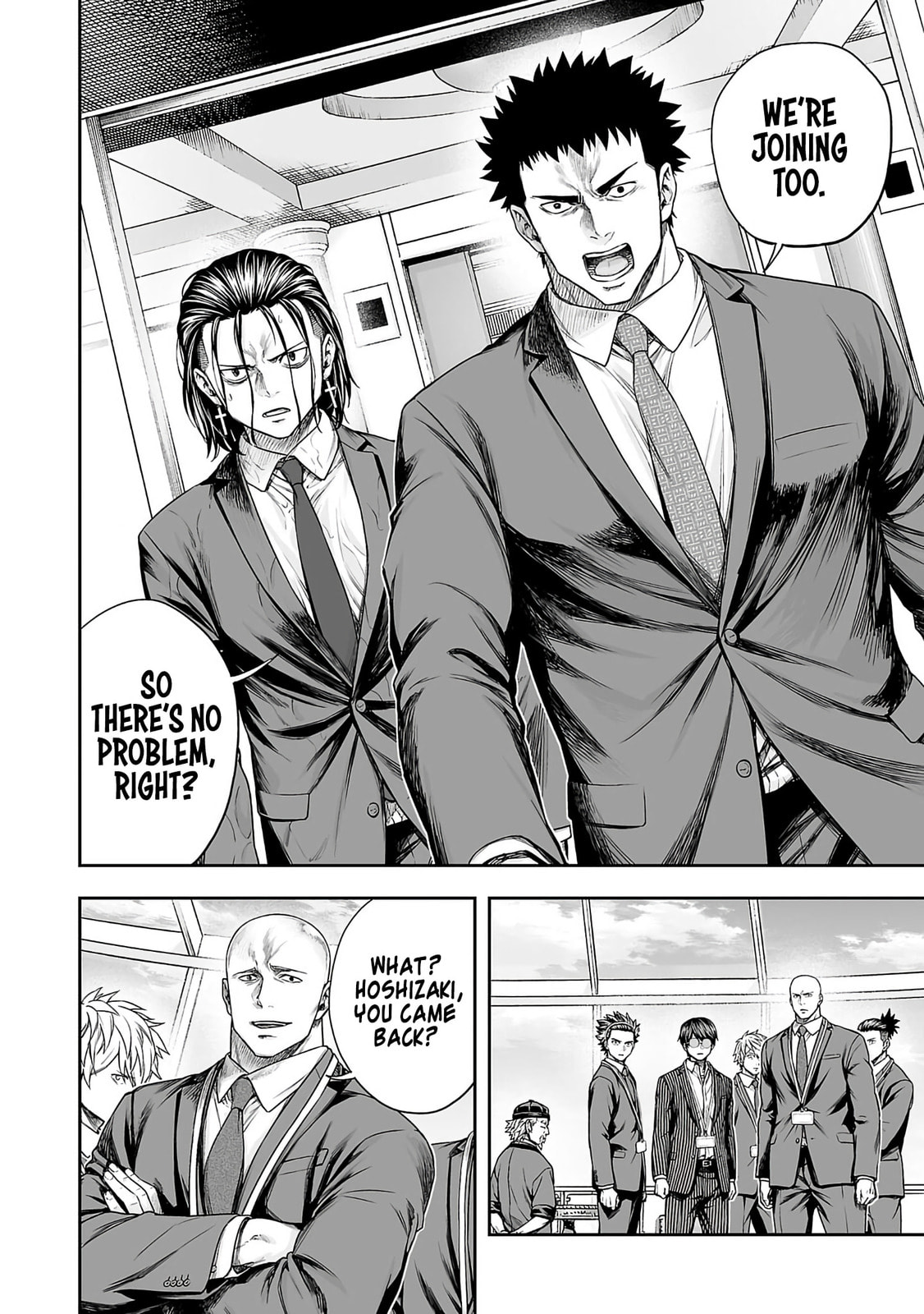 Read Tsuyoshi chapter 343 image 11 on Lezhin