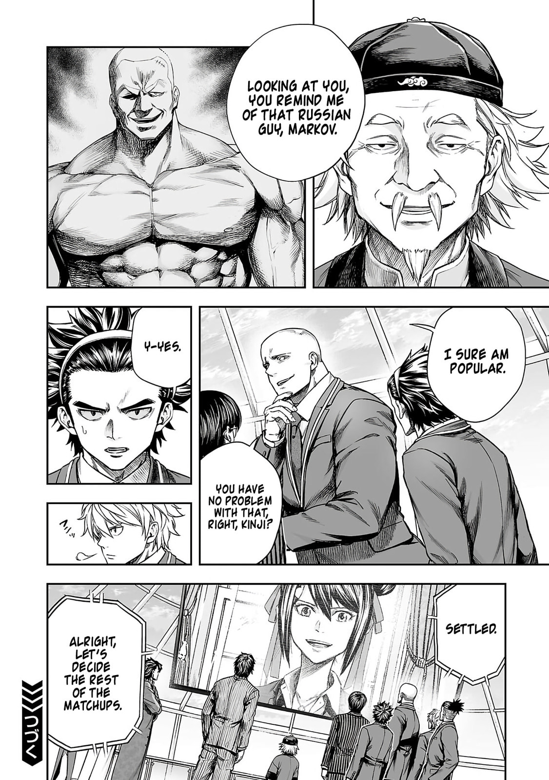 Read Tsuyoshi chapter 343 image 13 on Lezhin