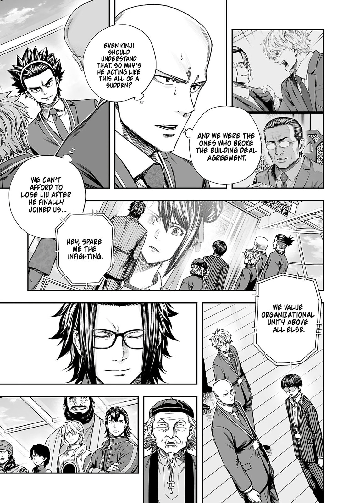Read Tsuyoshi chapter 343 image 2 on Lezhin