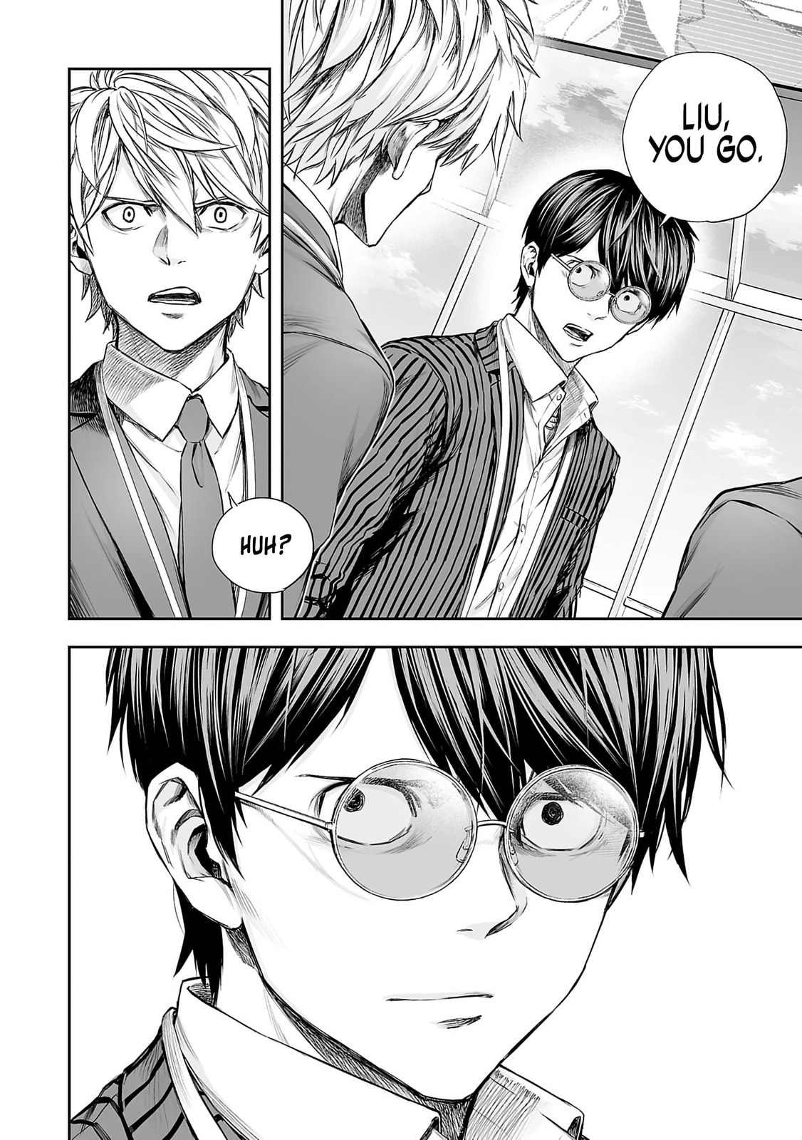 Read Tsuyoshi chapter 343 image 3 on Lezhin