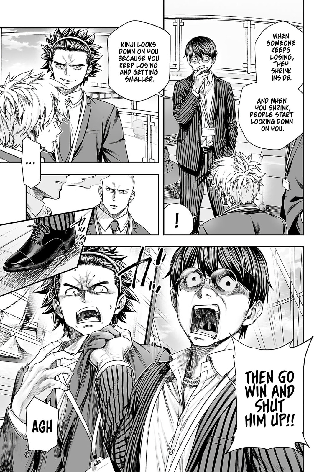Read Tsuyoshi chapter 343 image 6 on Lezhin