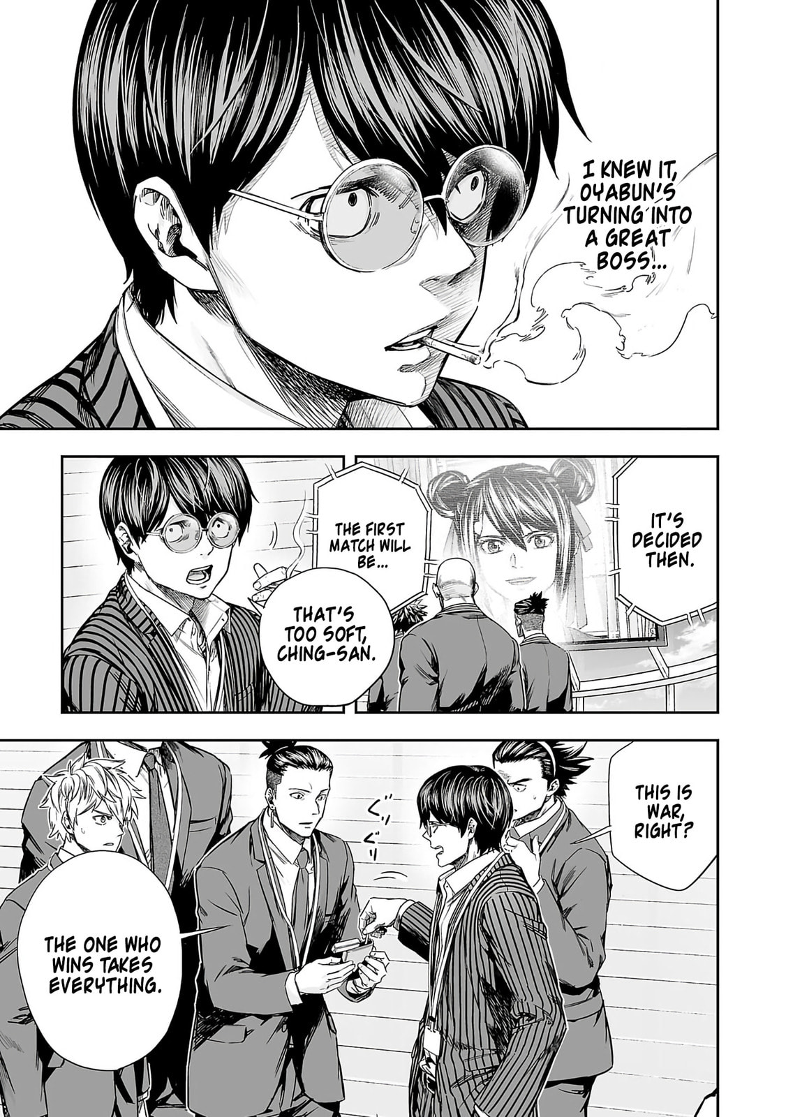 Read Tsuyoshi chapter 343 image 8 on Lezhin