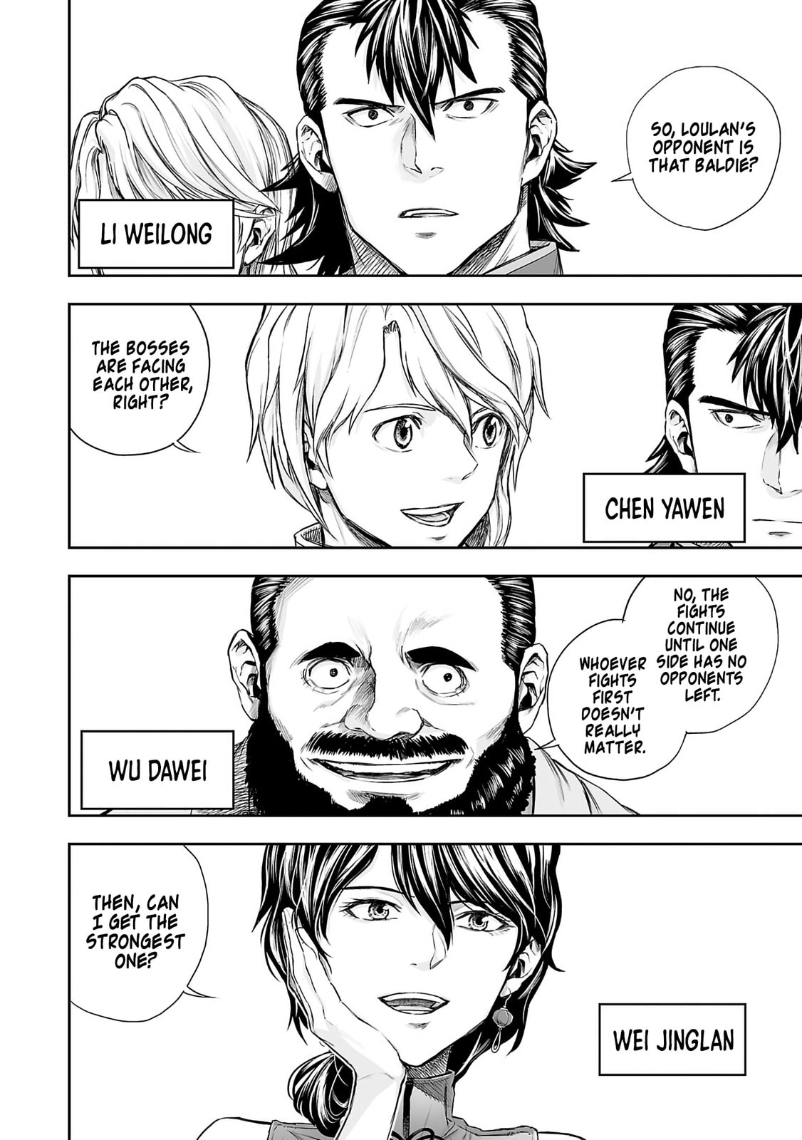 Read Tsuyoshi chapter 344 image 1 on Lezhin