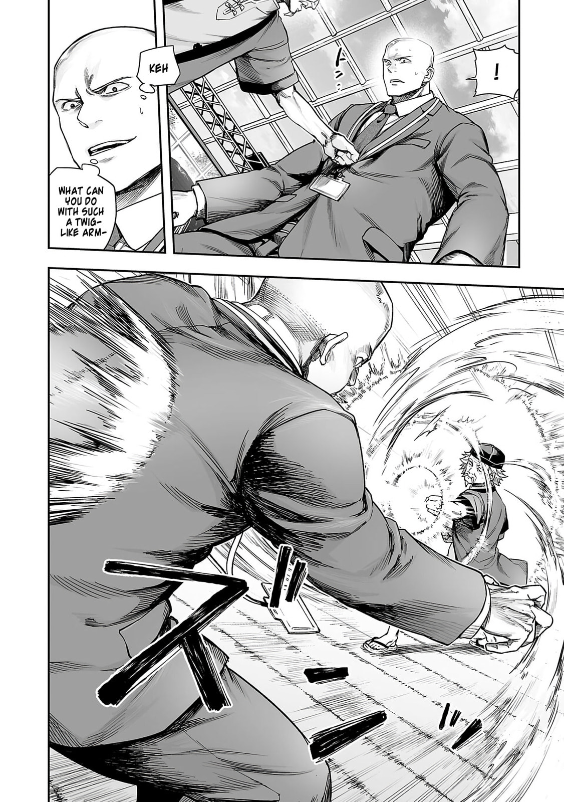 Read Tsuyoshi chapter 344 image 10 on Lezhin