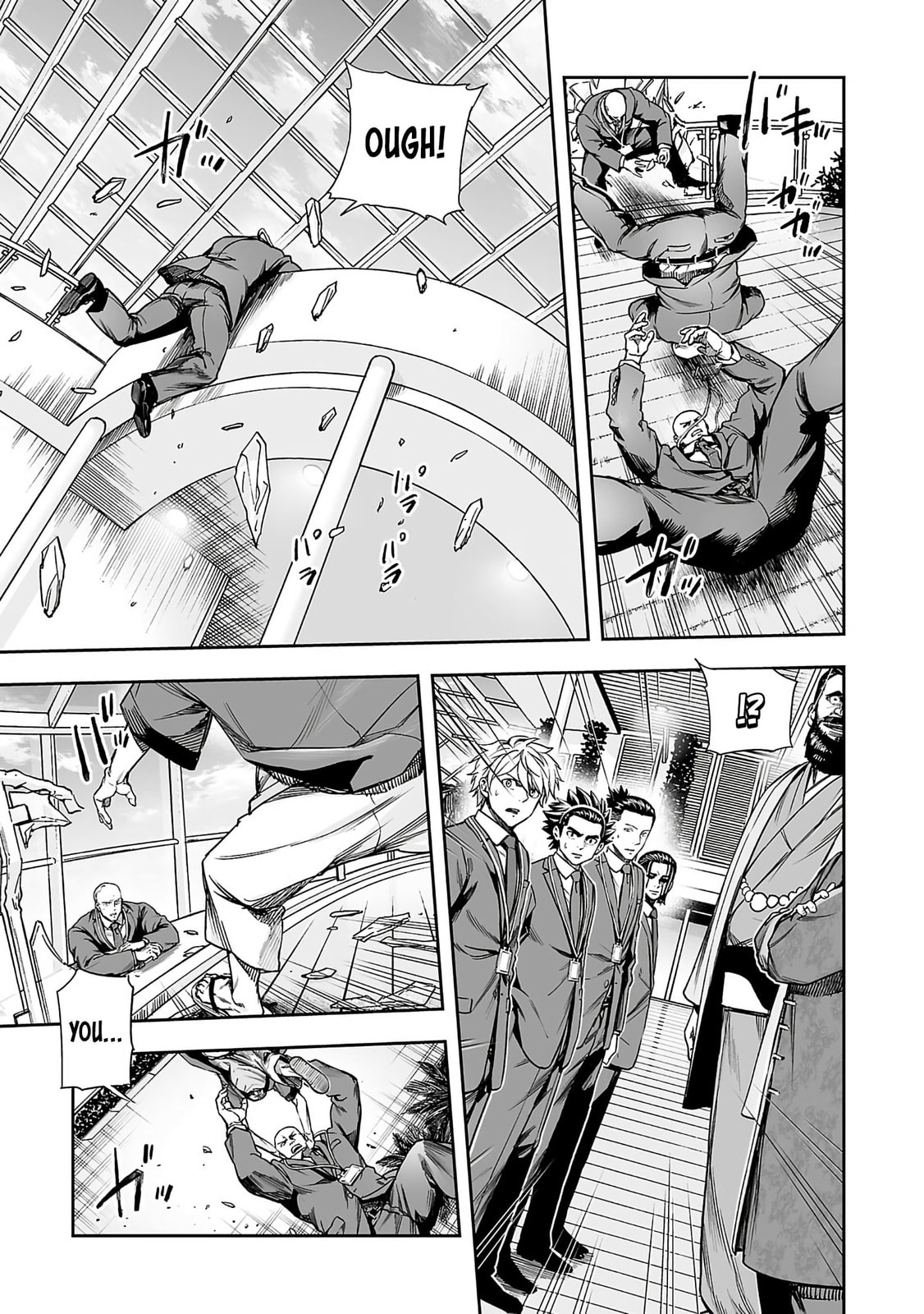 Read Tsuyoshi chapter 344 image 11 on Lezhin