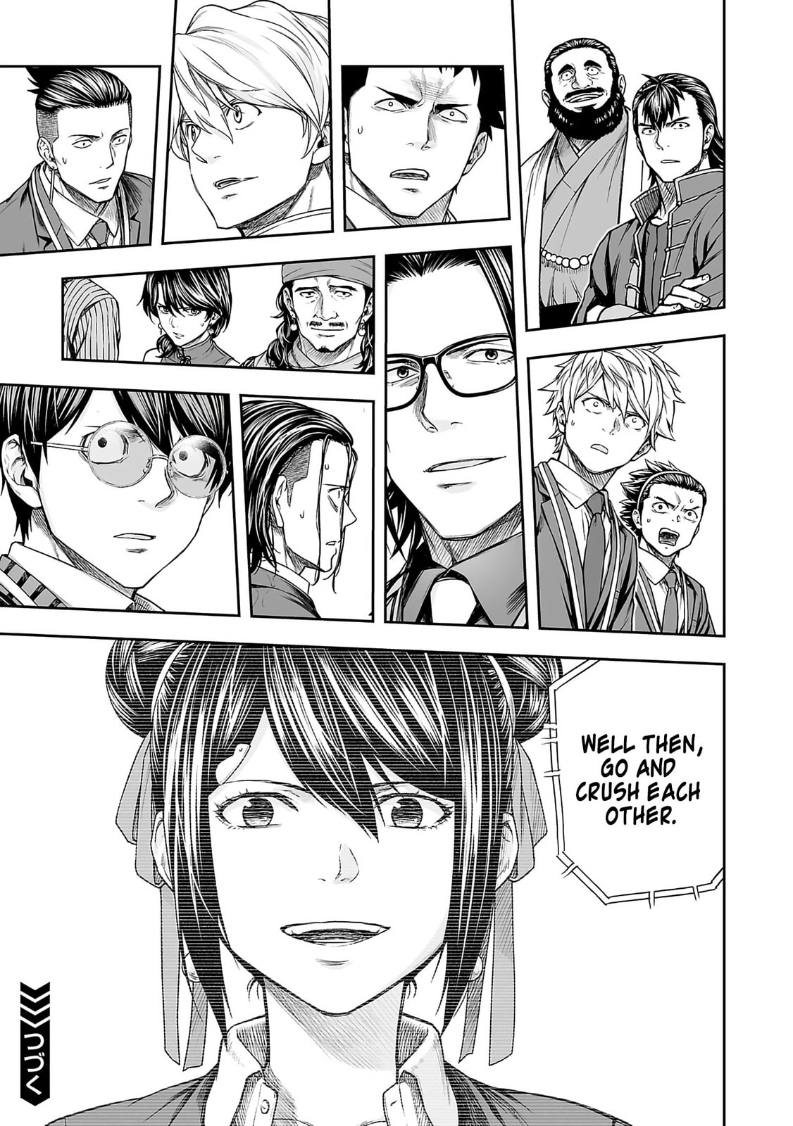 Read Tsuyoshi chapter 344 image 13 on Lezhin