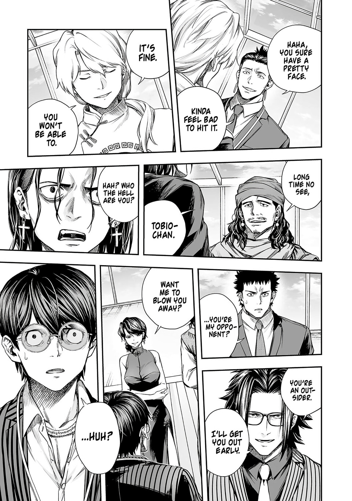 Read Tsuyoshi chapter 344 image 5 on Lezhin