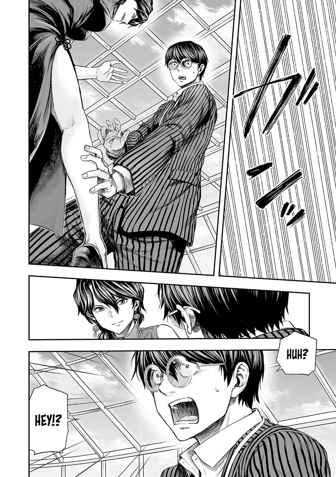 Read Tsuyoshi chapter 344 image 8 on Lezhin