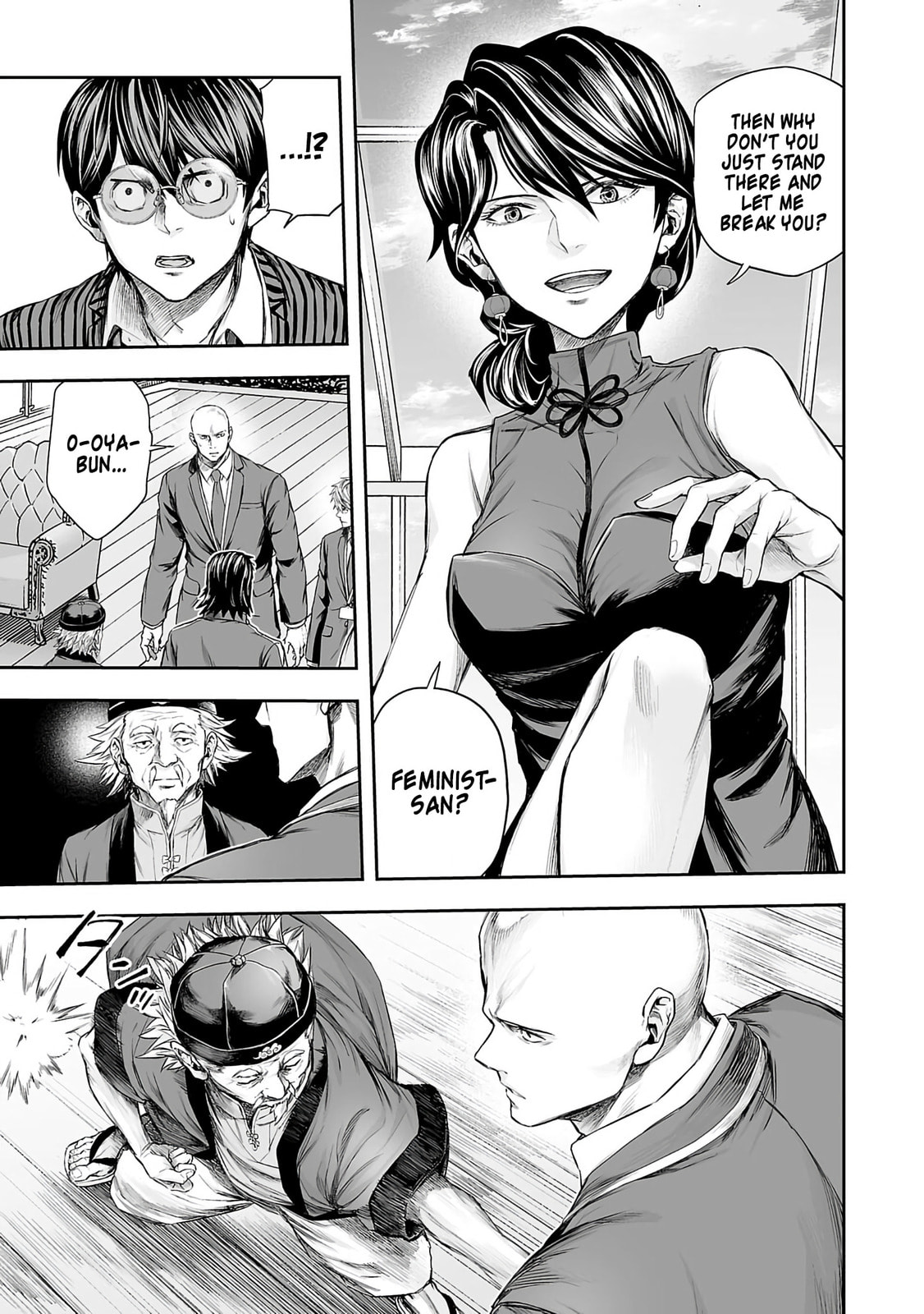 Read Tsuyoshi chapter 344 image 9 on Lezhin