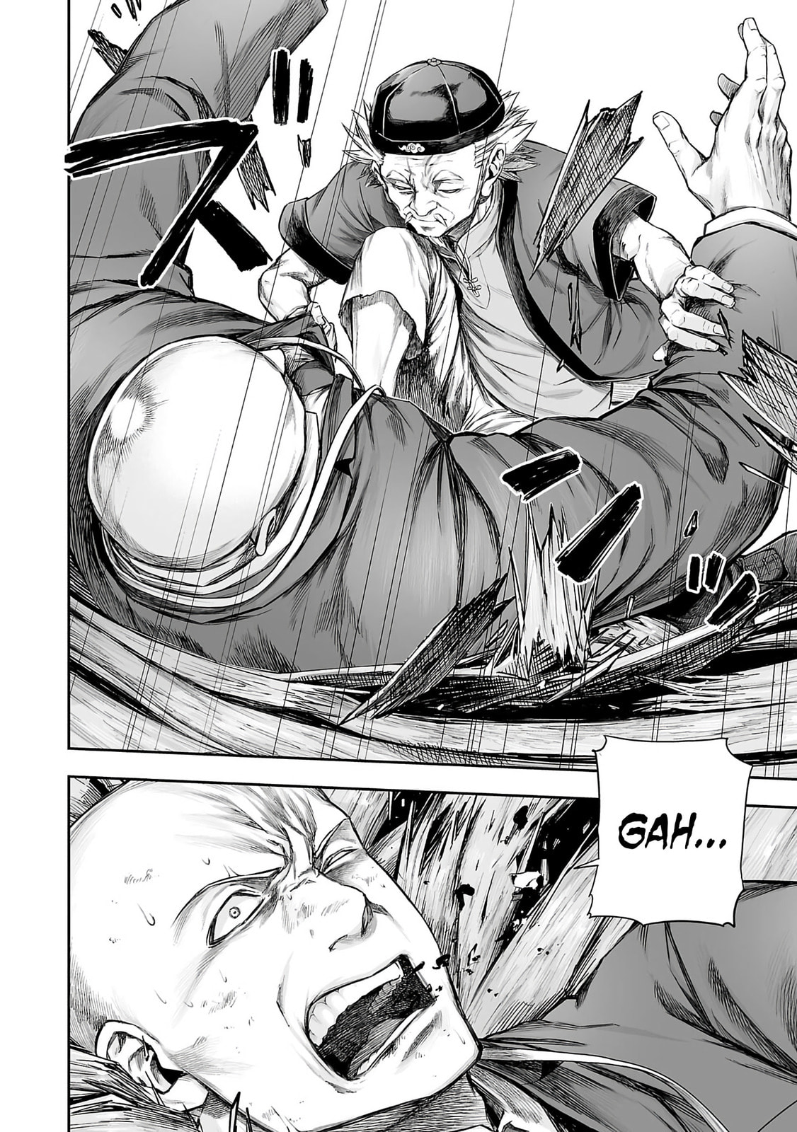 Read Tsuyoshi chapter 345 image 1 on Lezhin