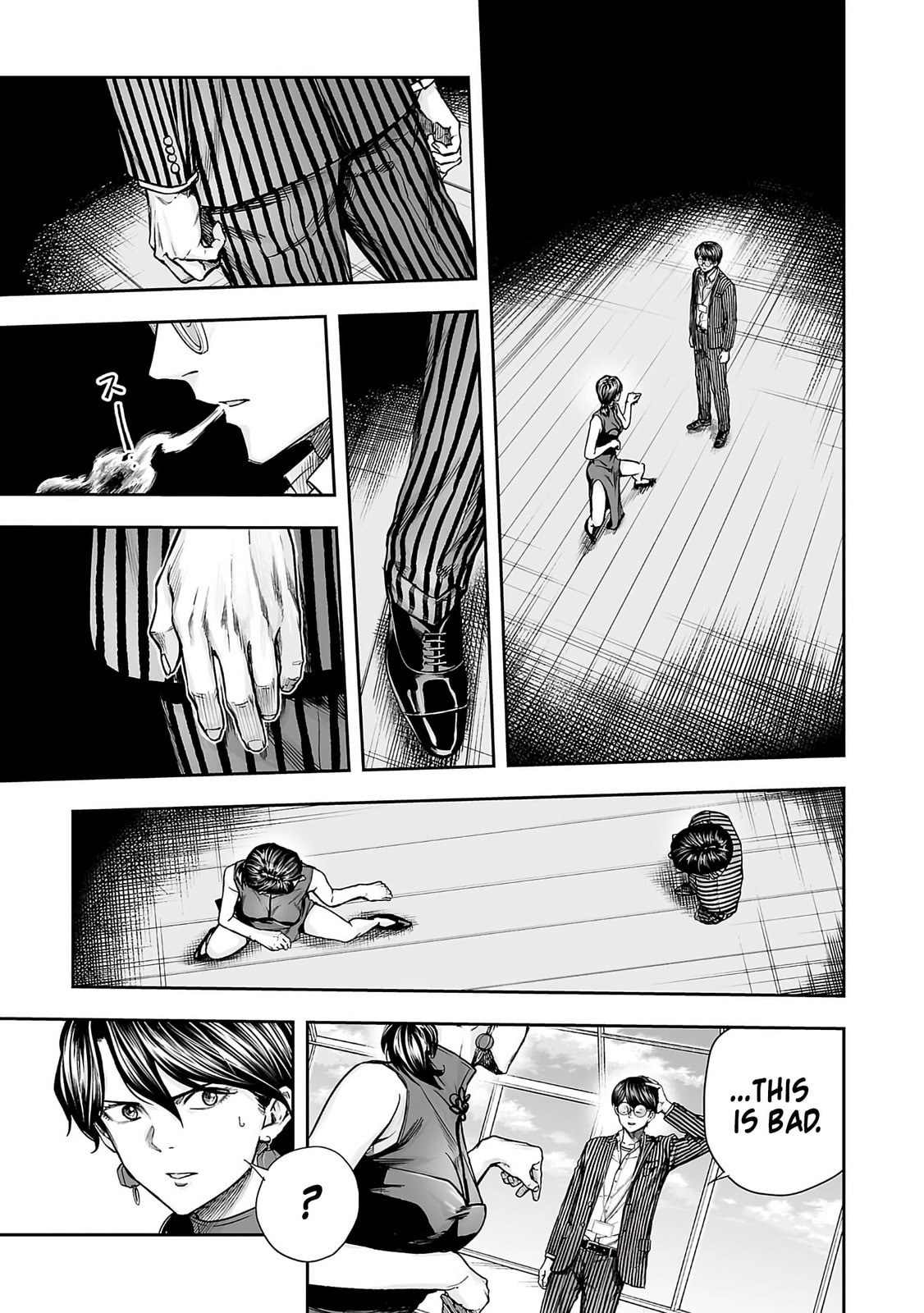 Read Tsuyoshi chapter 345 image 12 on Lezhin