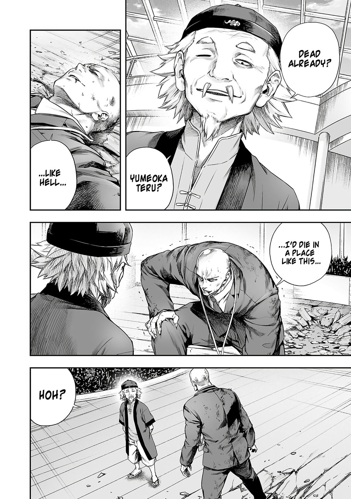 Read Tsuyoshi chapter 345 image 3 on Lezhin