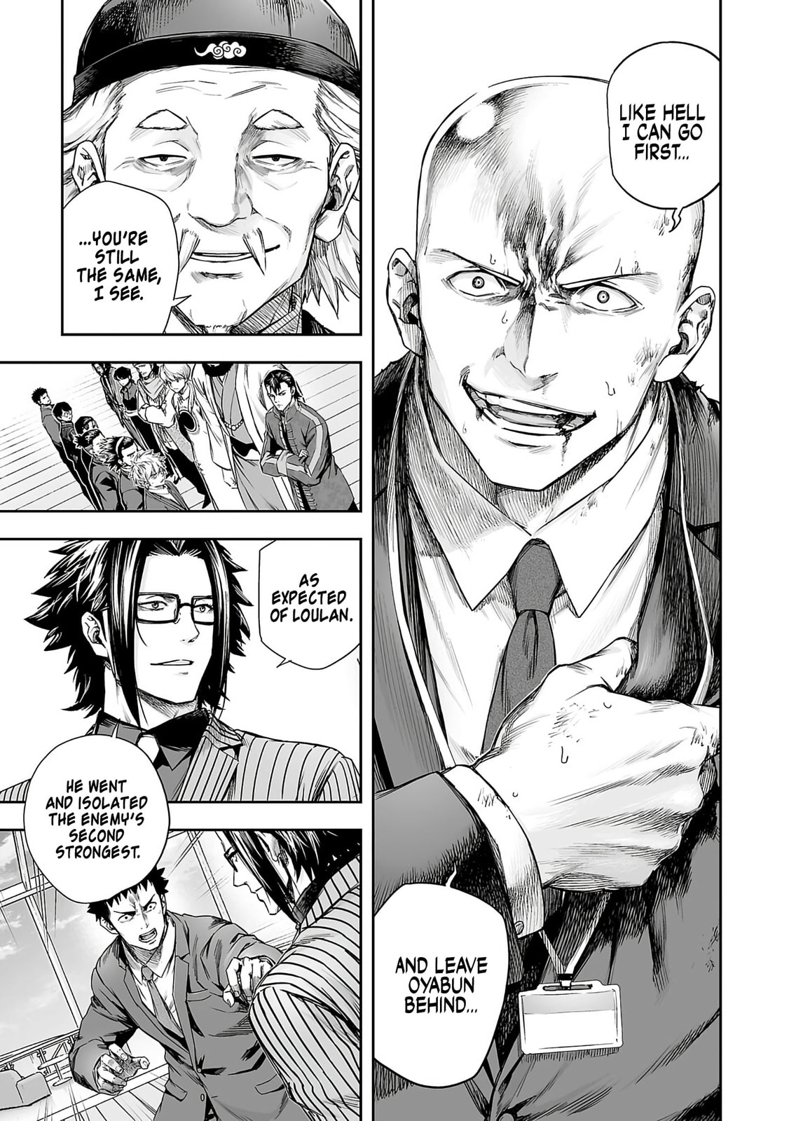 Read Tsuyoshi chapter 345 image 4 on Lezhin