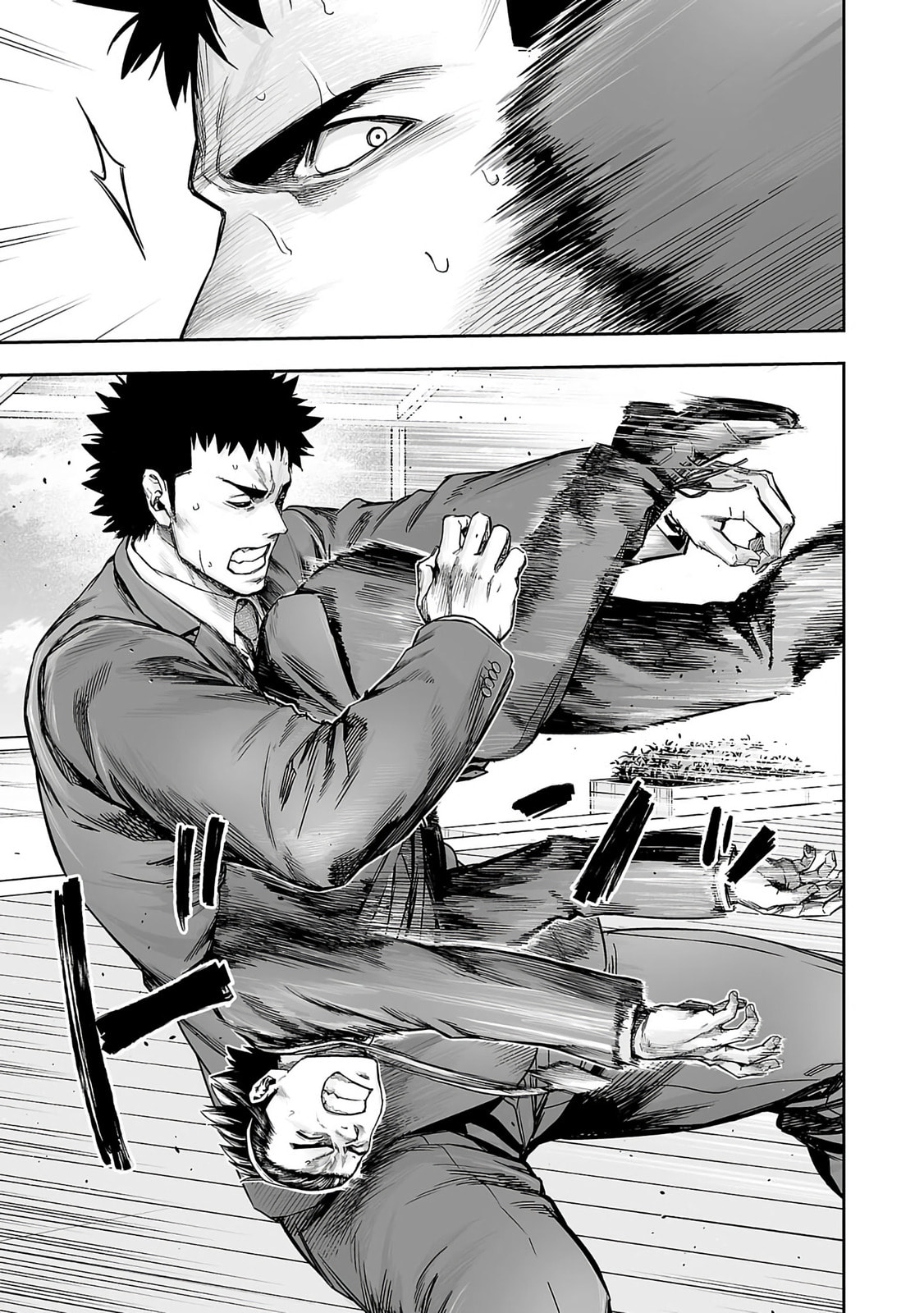 Read Tsuyoshi chapter 345 image 6 on Lezhin