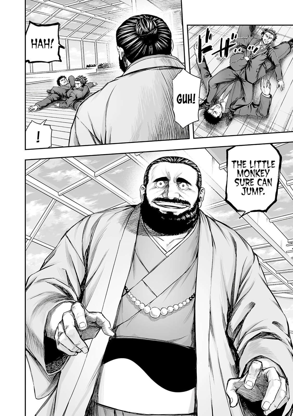 Read Tsuyoshi chapter 345 image 7 on Lezhin