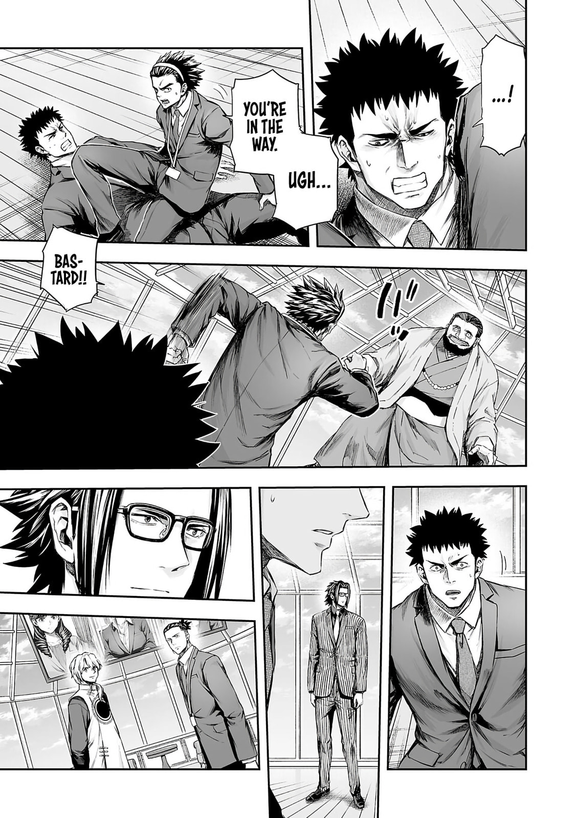 Read Tsuyoshi chapter 345 image 8 on Lezhin