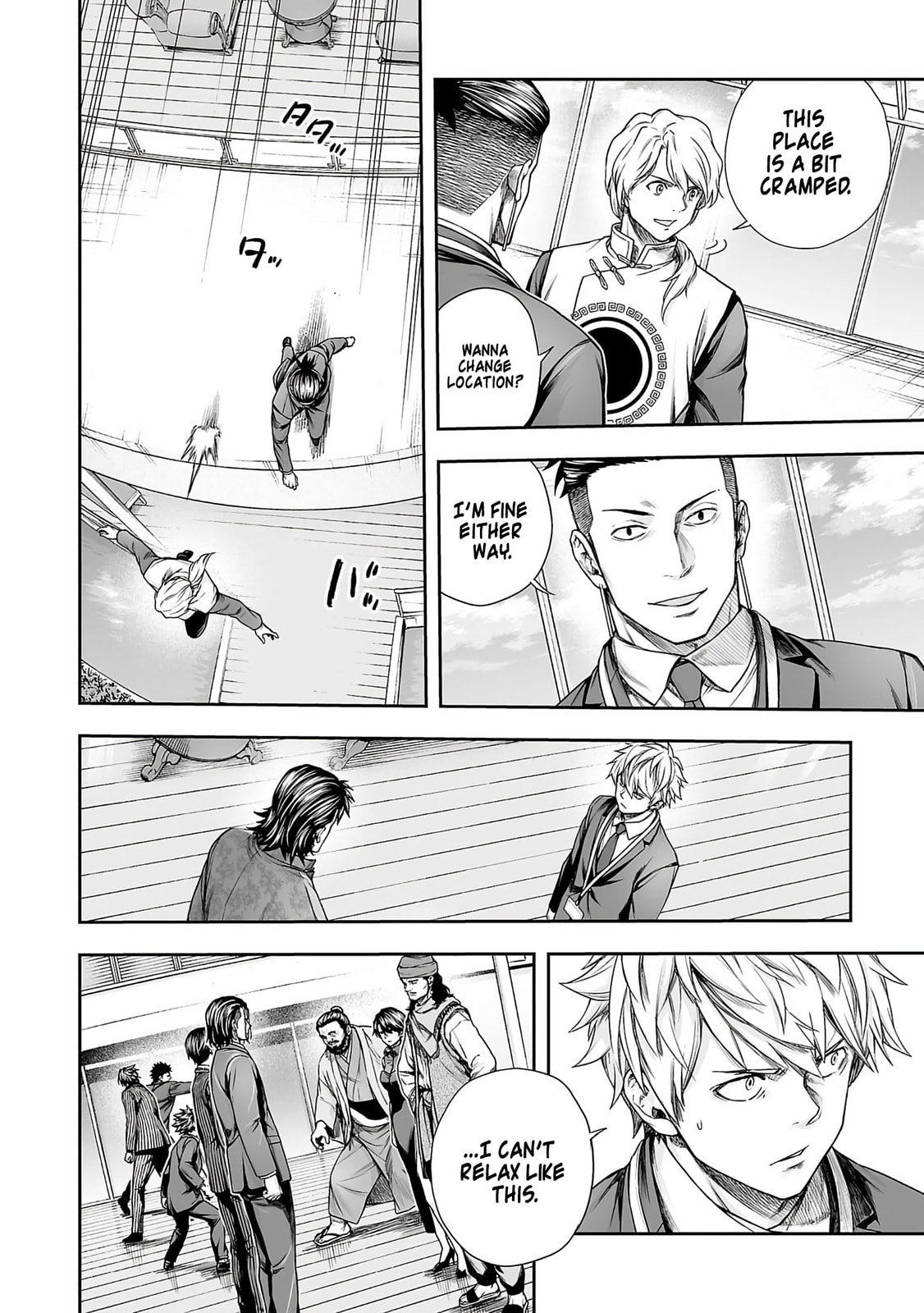 Read Tsuyoshi chapter 345 image 9 on Lezhin