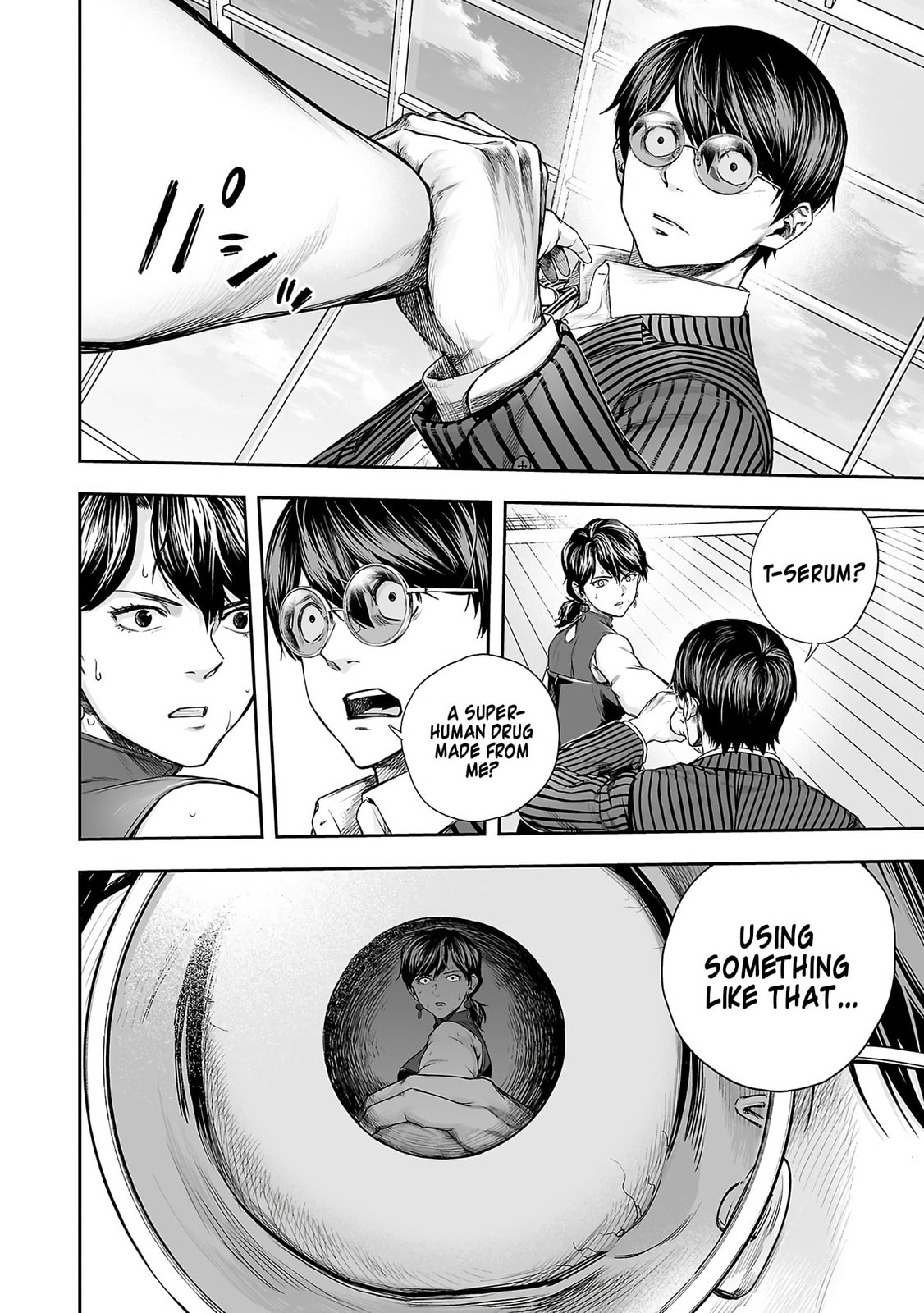 Read Tsuyoshi chapter 346 image 1 on Lezhin