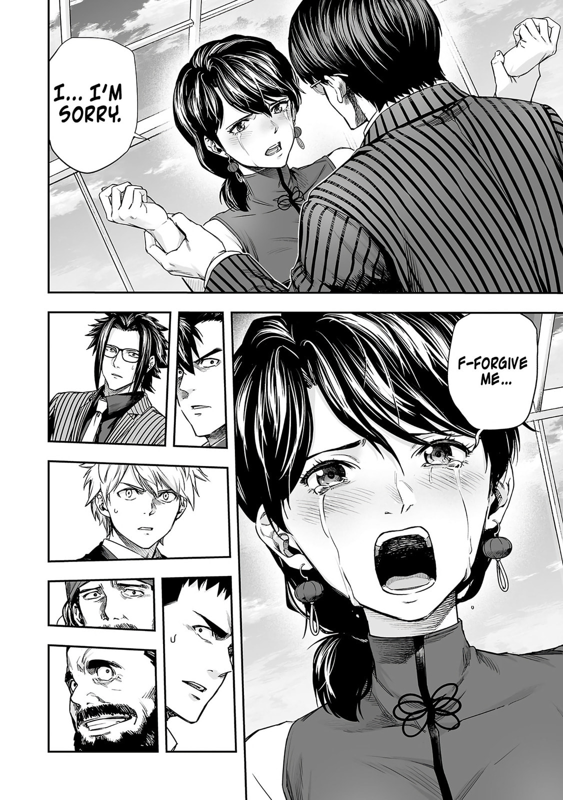 Read Tsuyoshi chapter 346 image 7 on Lezhin