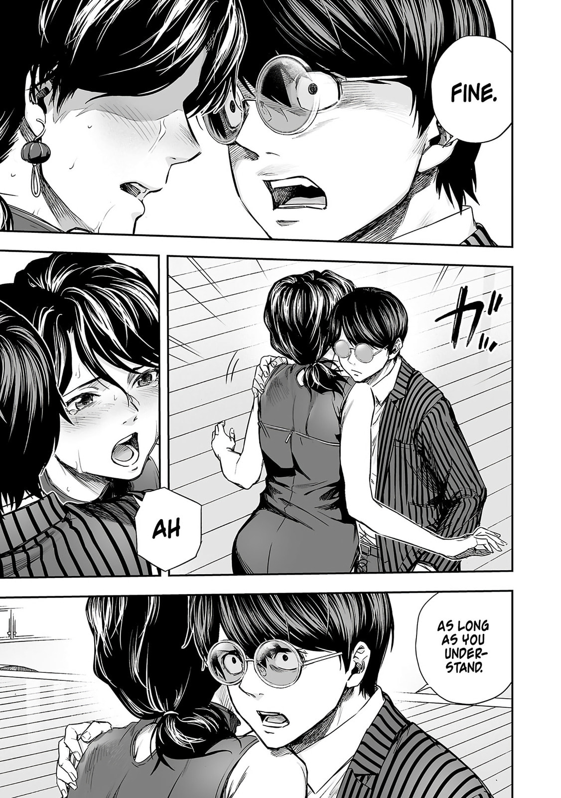 Read Tsuyoshi chapter 346 image 8 on Lezhin