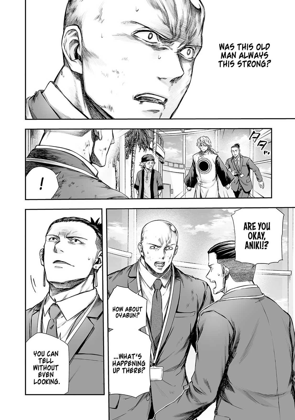 Read Tsuyoshi chapter 347 image 1 on Lezhin