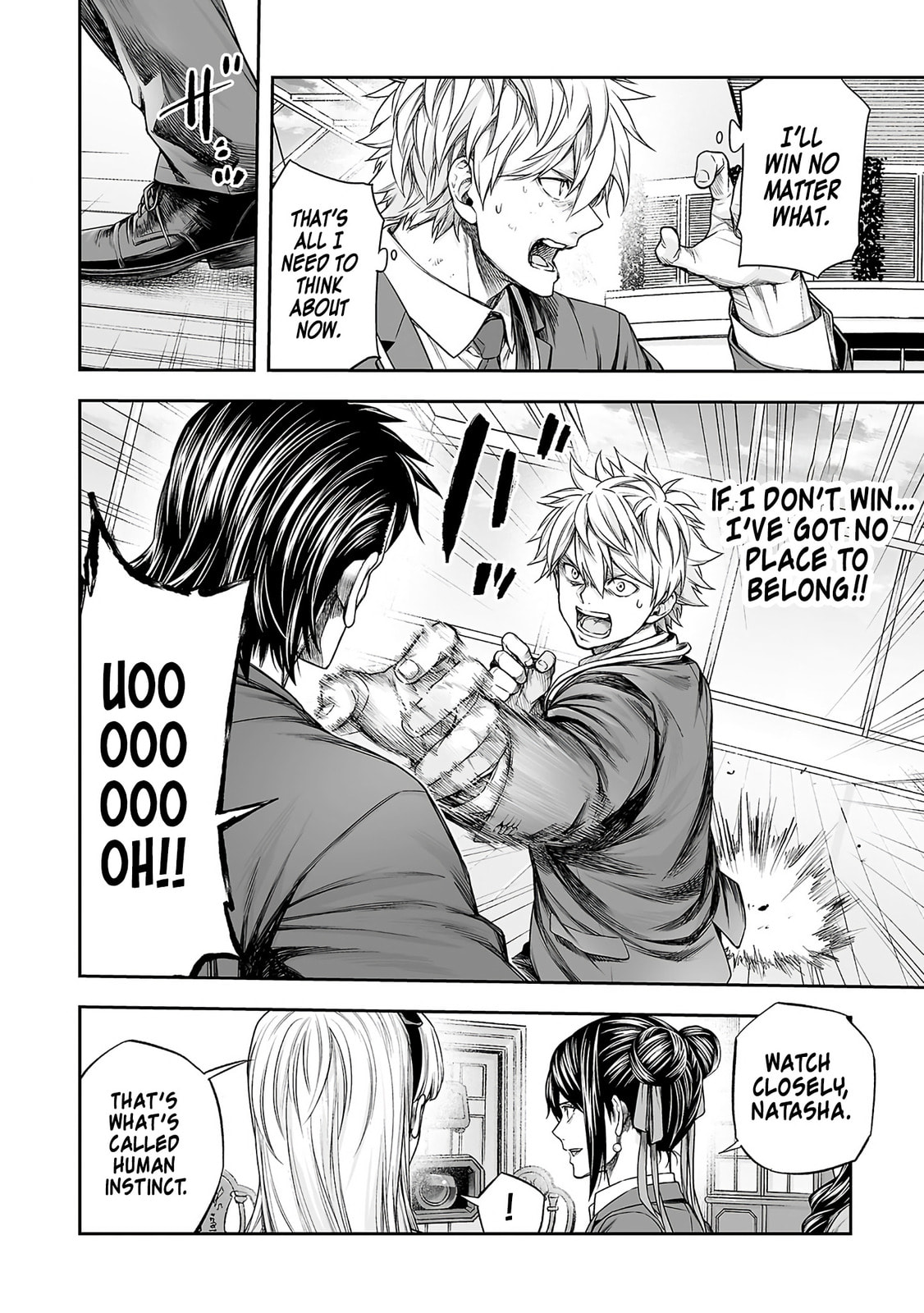 Read Tsuyoshi chapter 347 image 11 on Lezhin