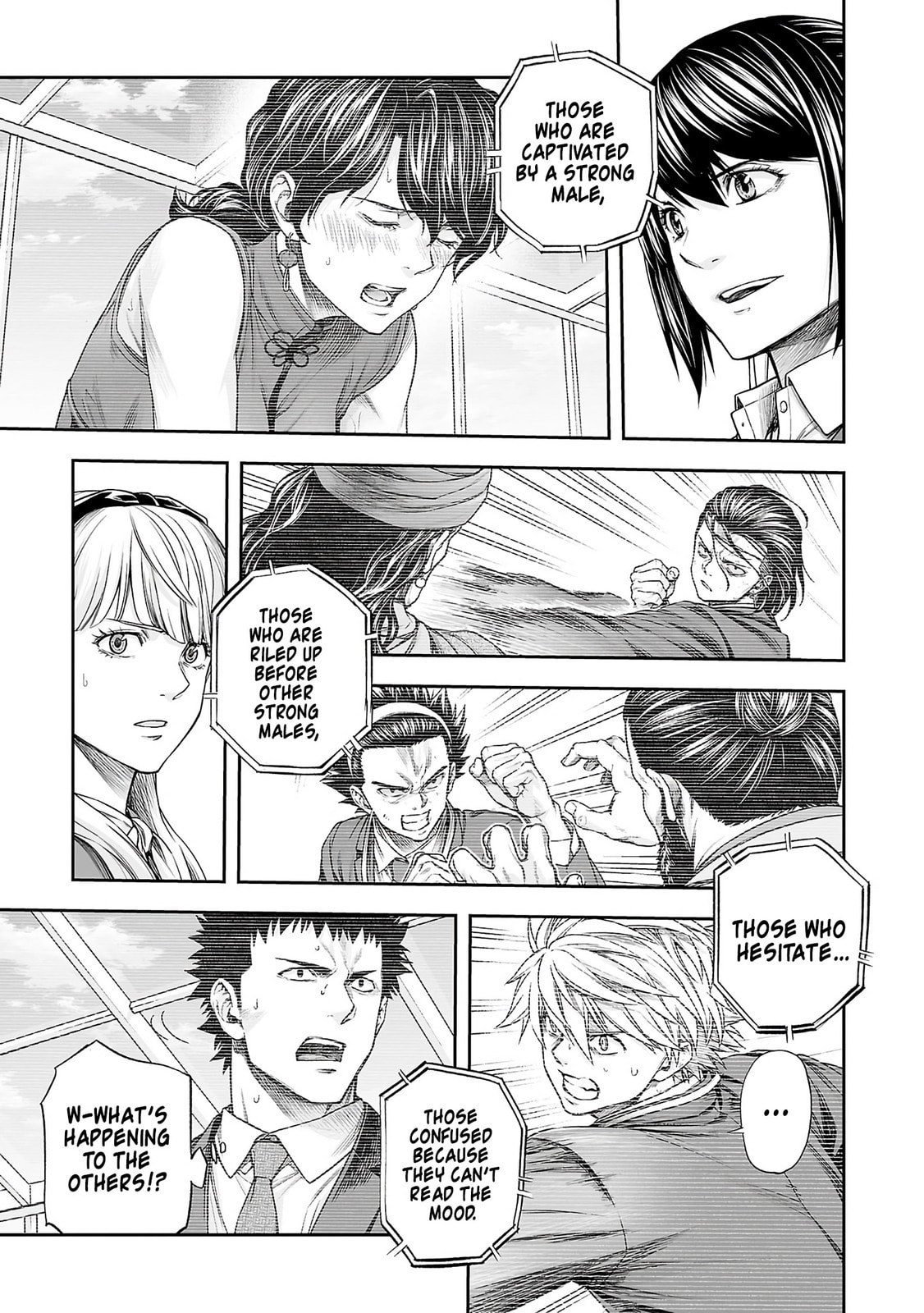 Read Tsuyoshi chapter 347 image 12 on Lezhin