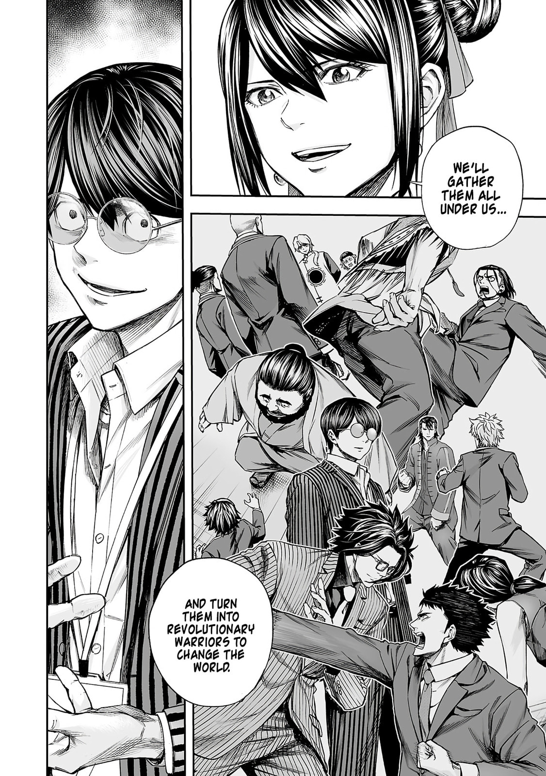 Read Tsuyoshi chapter 347 image 13 on Lezhin