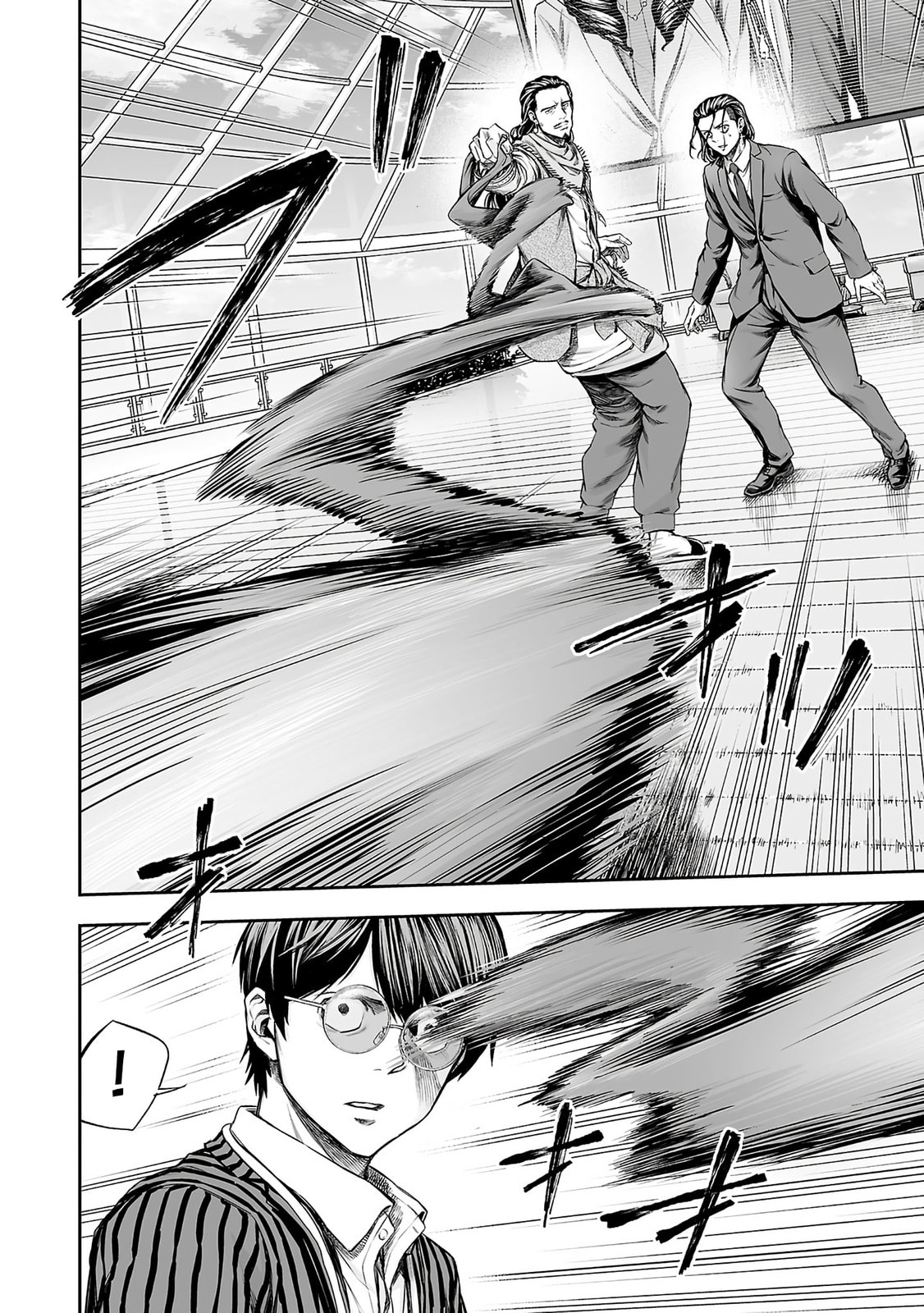 Read Tsuyoshi chapter 347 image 15 on Lezhin