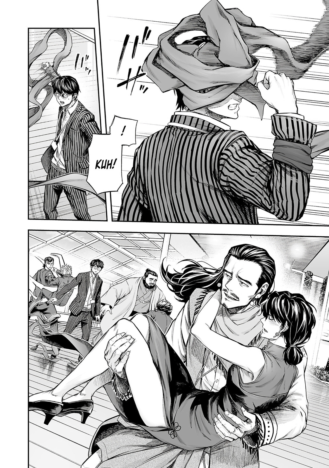 Read Tsuyoshi chapter 347 image 17 on Lezhin