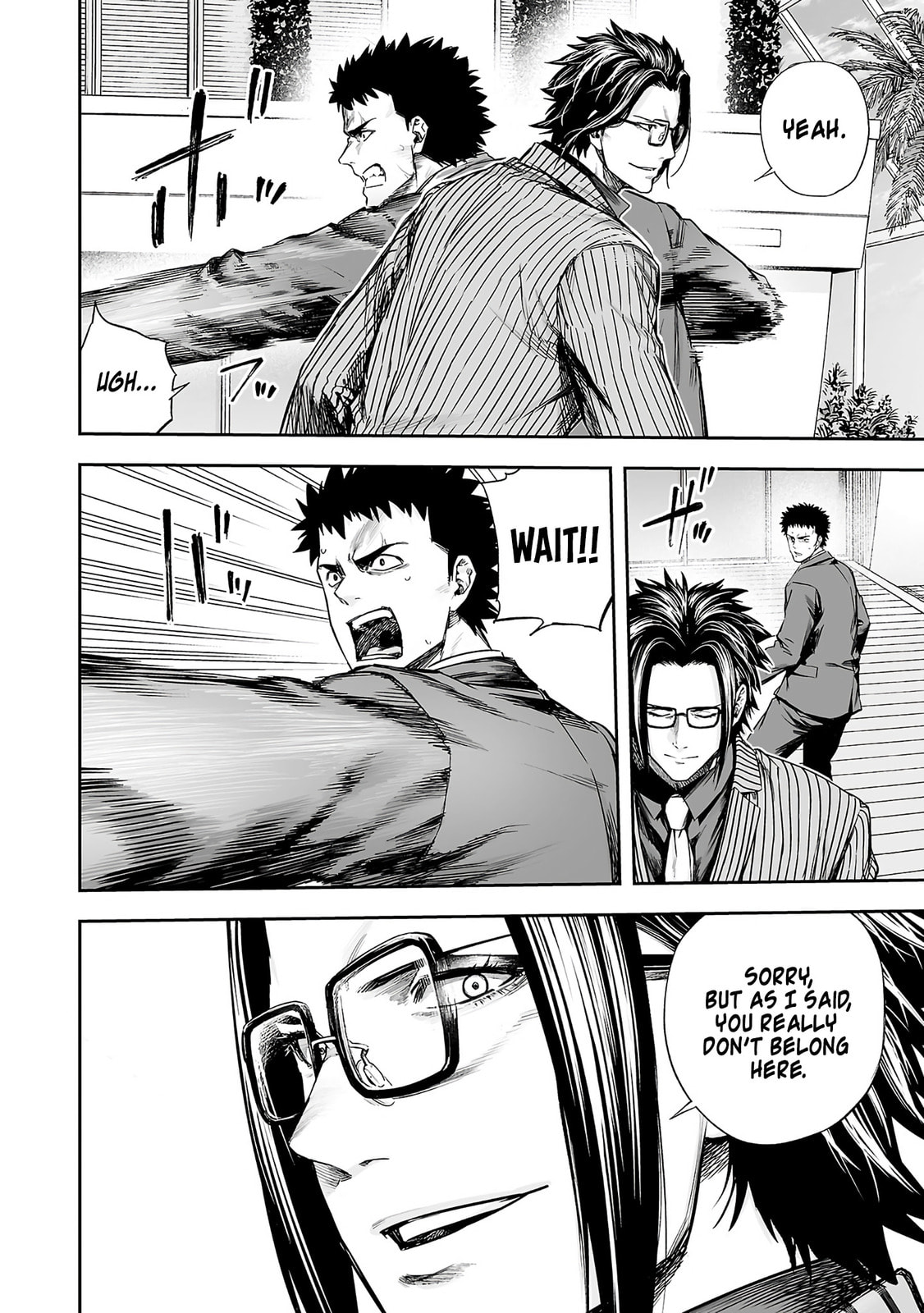 Read Tsuyoshi chapter 347 image 19 on Lezhin