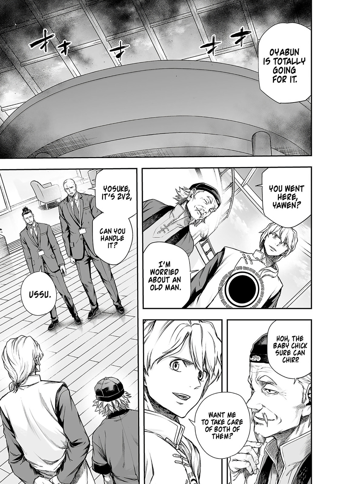 Read Tsuyoshi chapter 347 image 2 on Lezhin