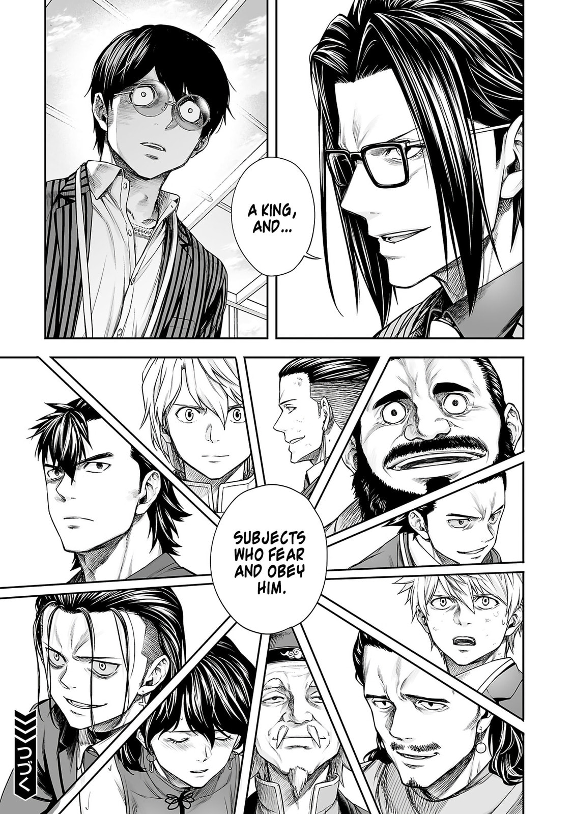 Read Tsuyoshi chapter 347 image 24 on Lezhin