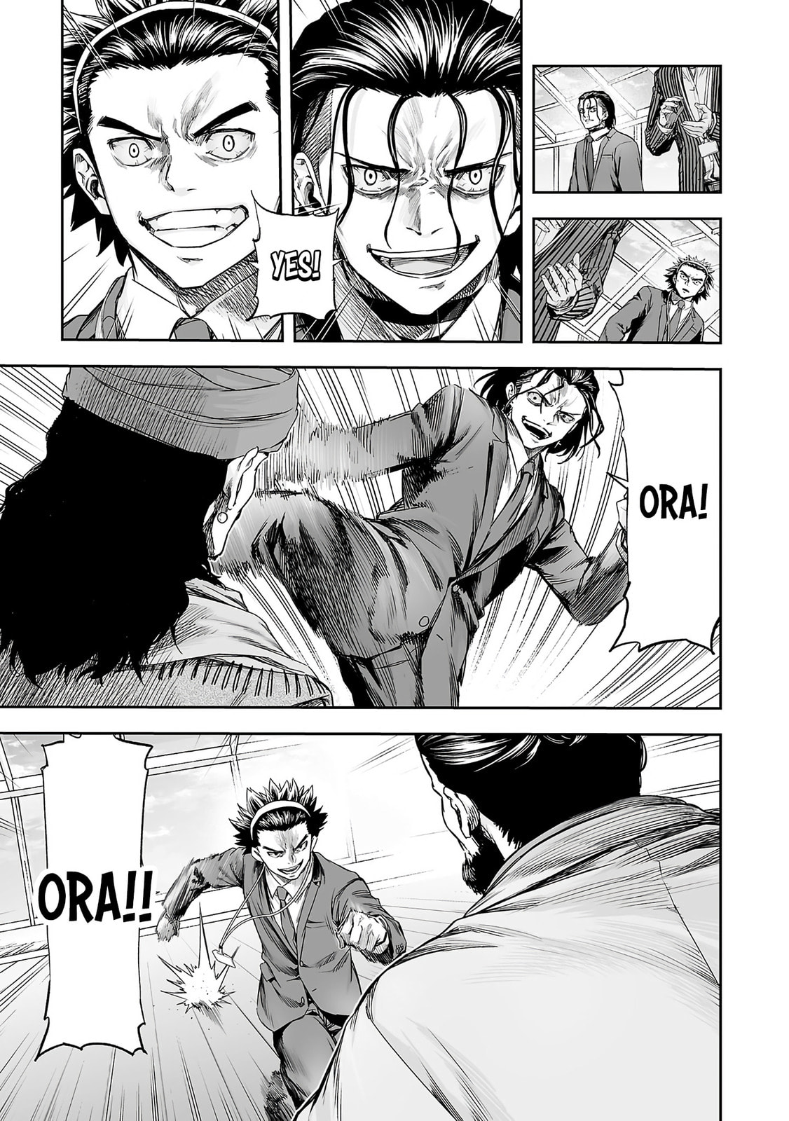 Read Tsuyoshi chapter 347 image 4 on Lezhin
