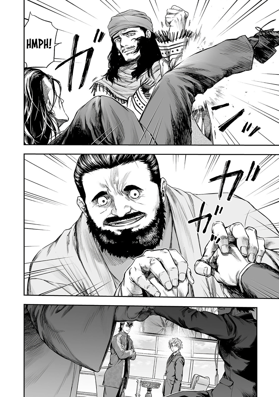 Read Tsuyoshi chapter 347 image 5 on Lezhin