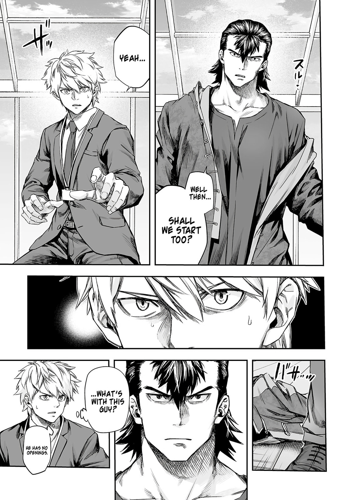 Read Tsuyoshi chapter 347 image 6 on Lezhin