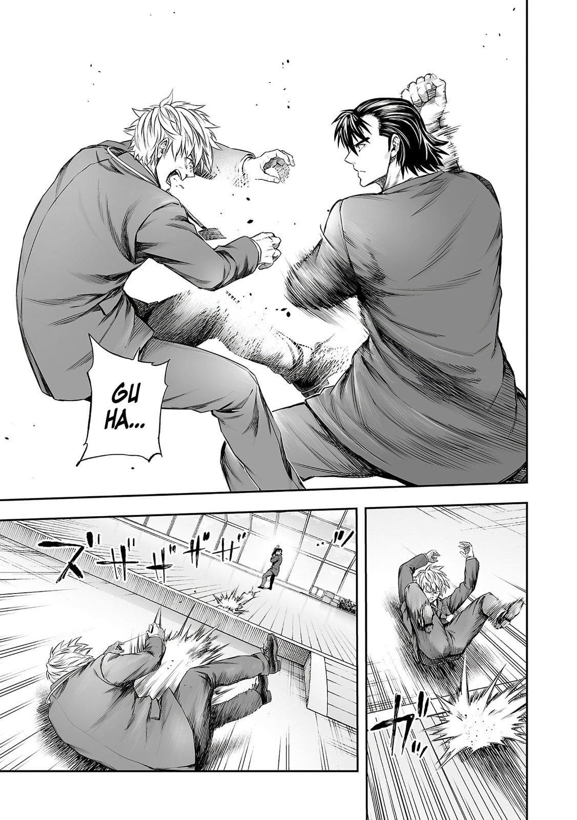 Read Tsuyoshi chapter 348 image 12 on Lezhin