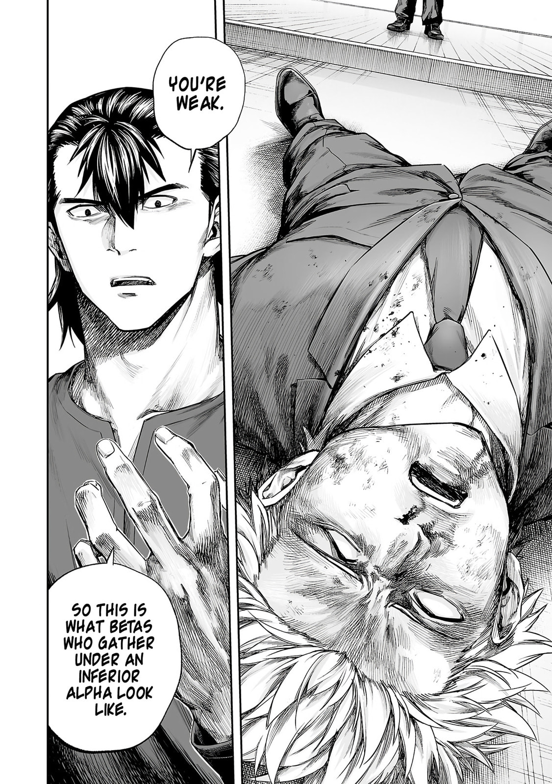 Read Tsuyoshi chapter 348 image 13 on Lezhin