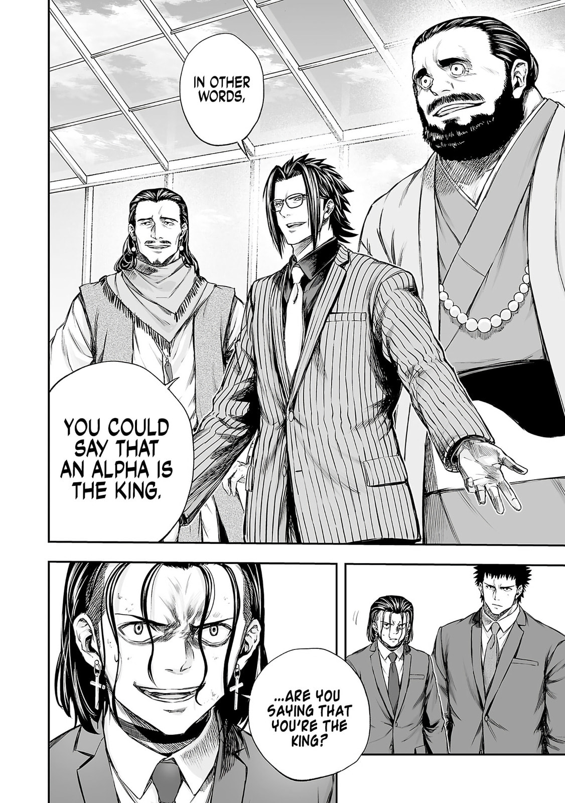Read Tsuyoshi chapter 348 image 15 on Lezhin