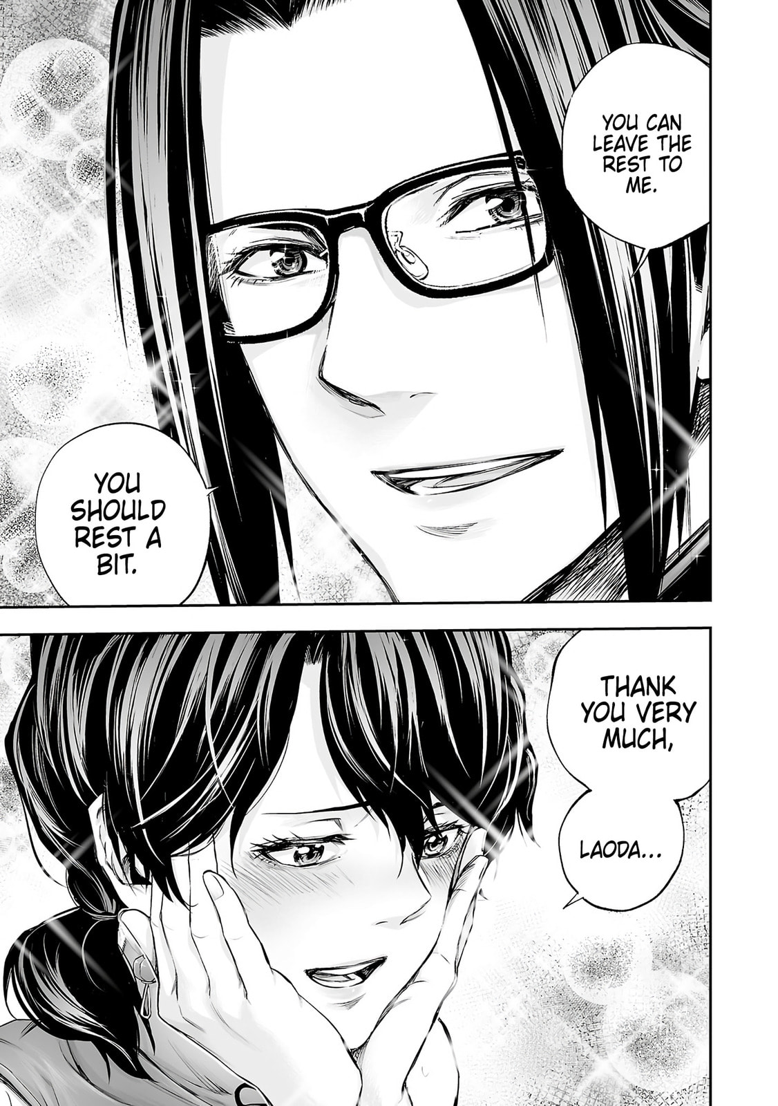 Read Tsuyoshi chapter 348 image 18 on Lezhin