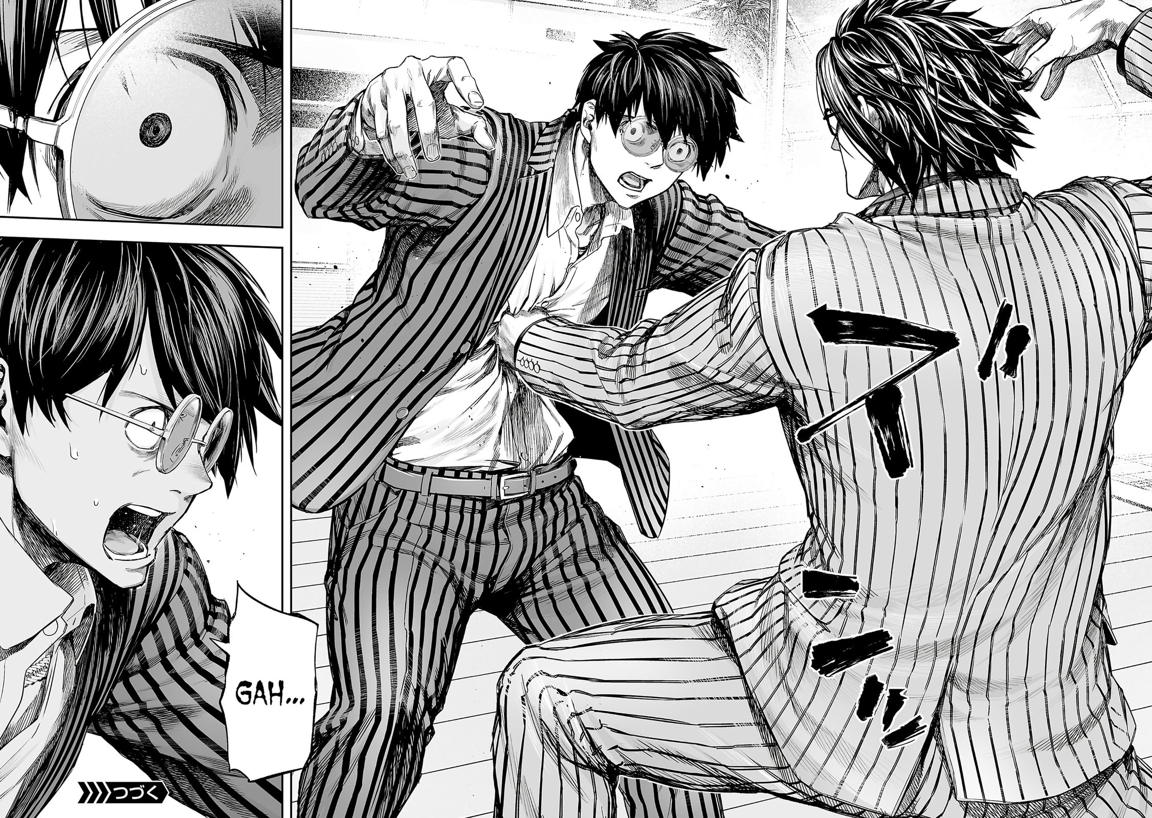 Read Tsuyoshi chapter 348 image 21 on Lezhin
