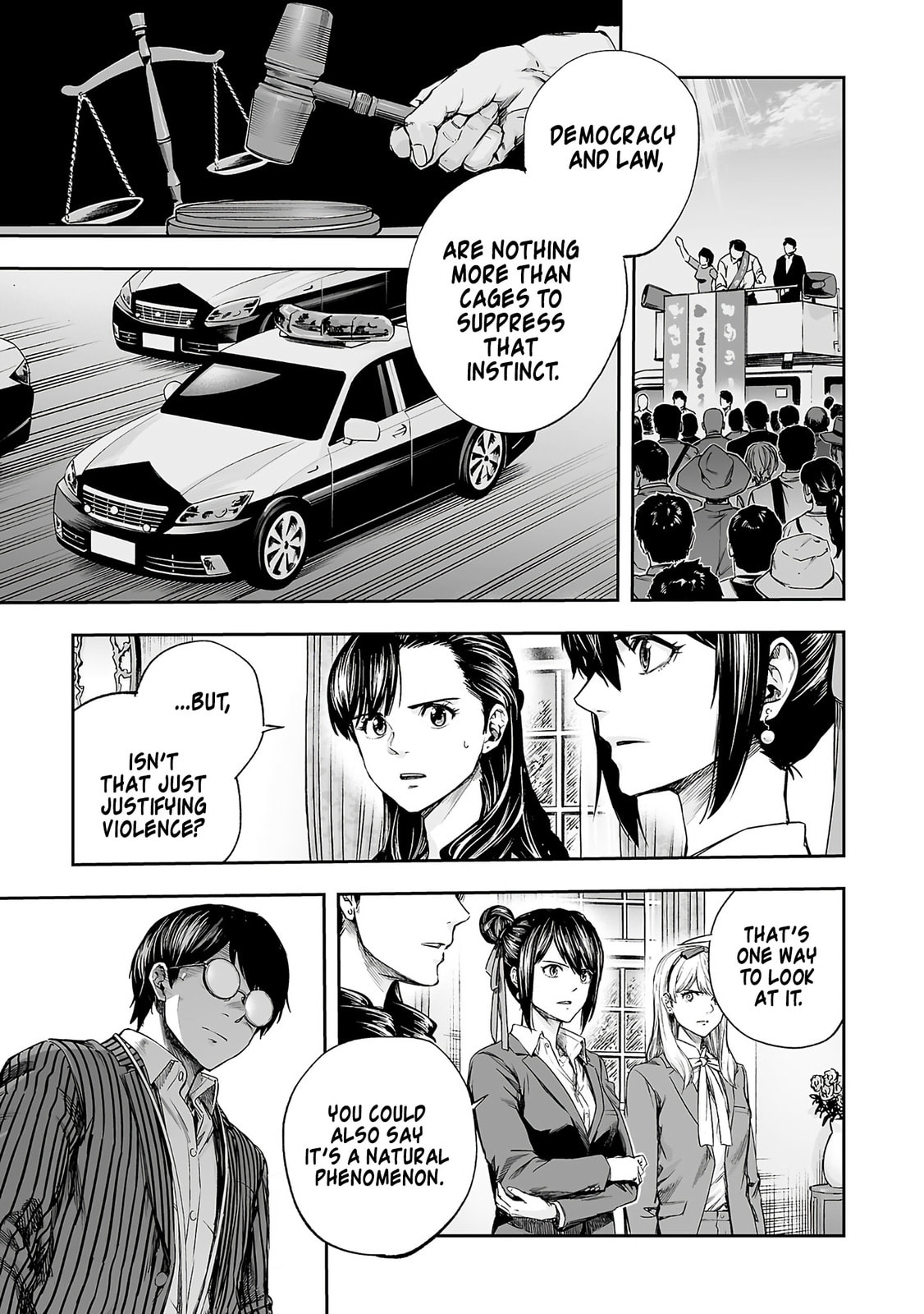 Read Tsuyoshi chapter 348 image 4 on Lezhin