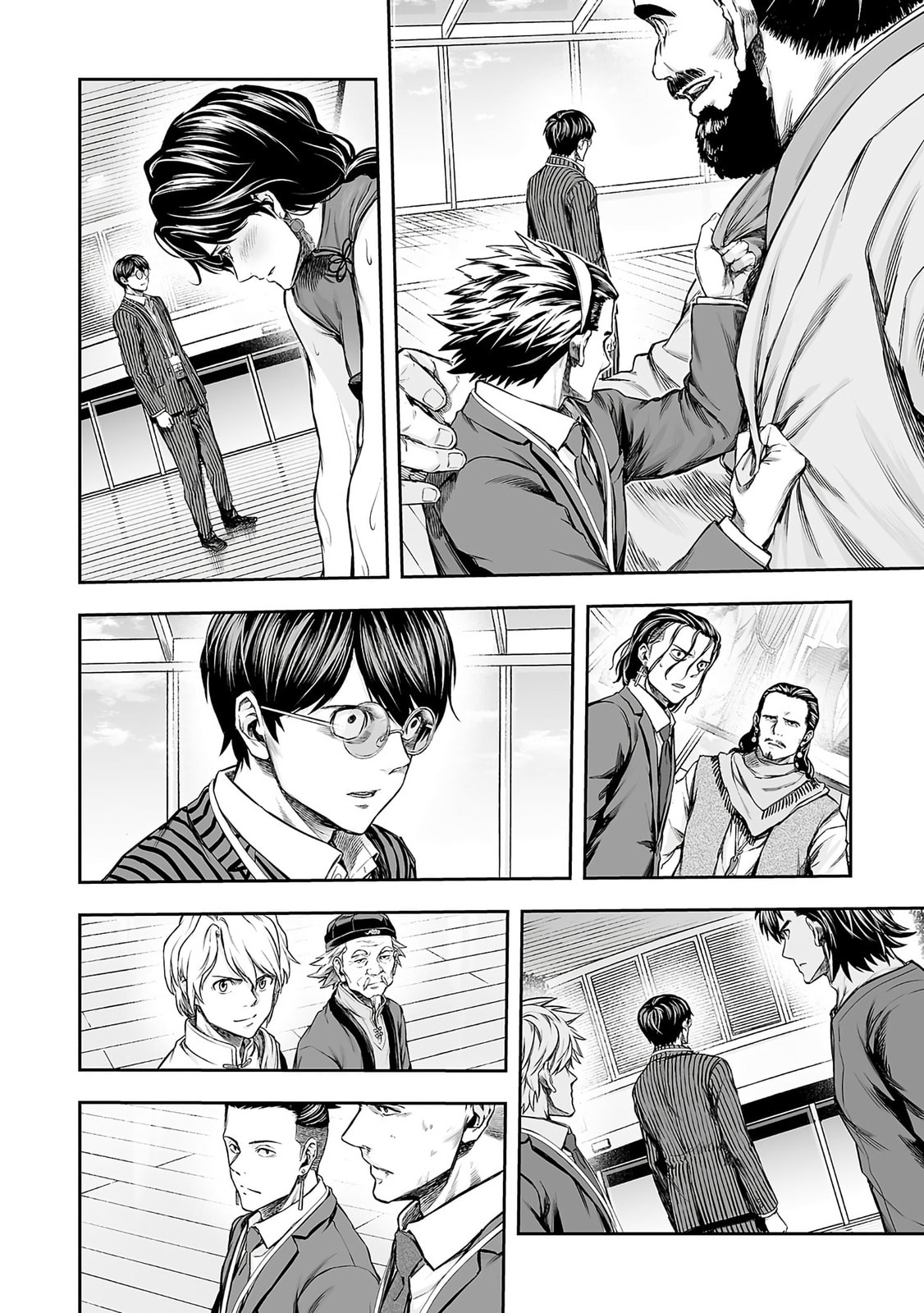 Read Tsuyoshi chapter 348 image 5 on Lezhin