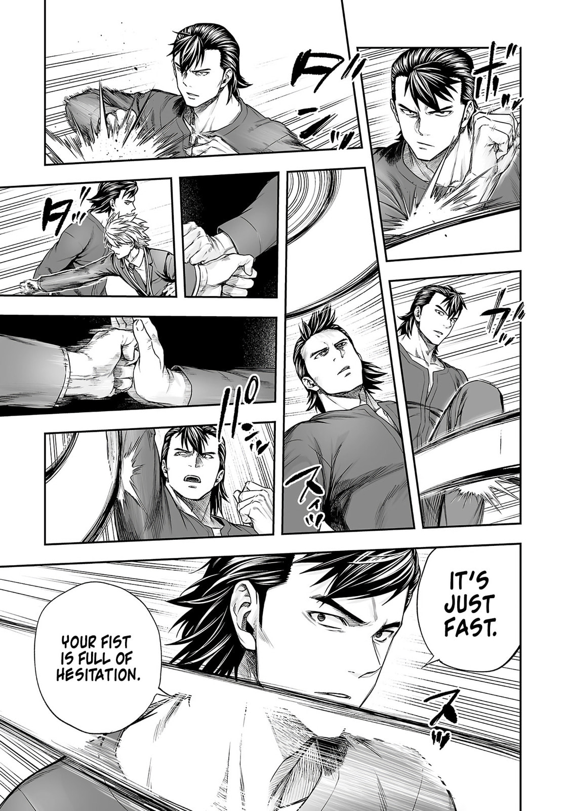 Read Tsuyoshi chapter 348 image 8 on Lezhin