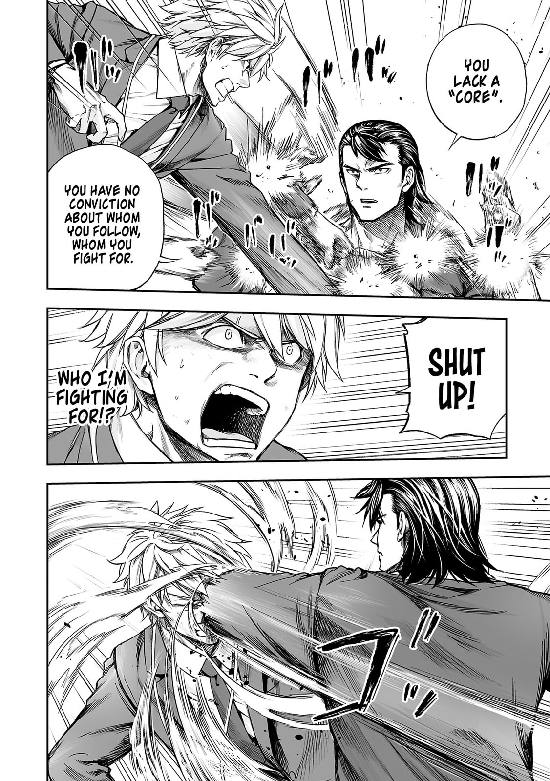 Read Tsuyoshi chapter 348 image 9 on Lezhin