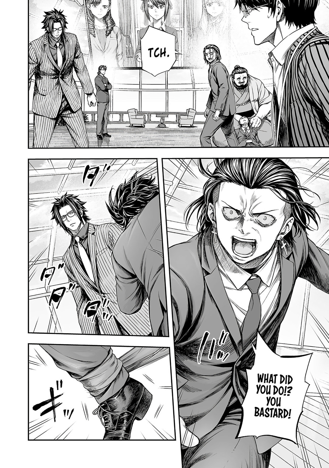 Read Tsuyoshi chapter 349 image 3 on Lezhin