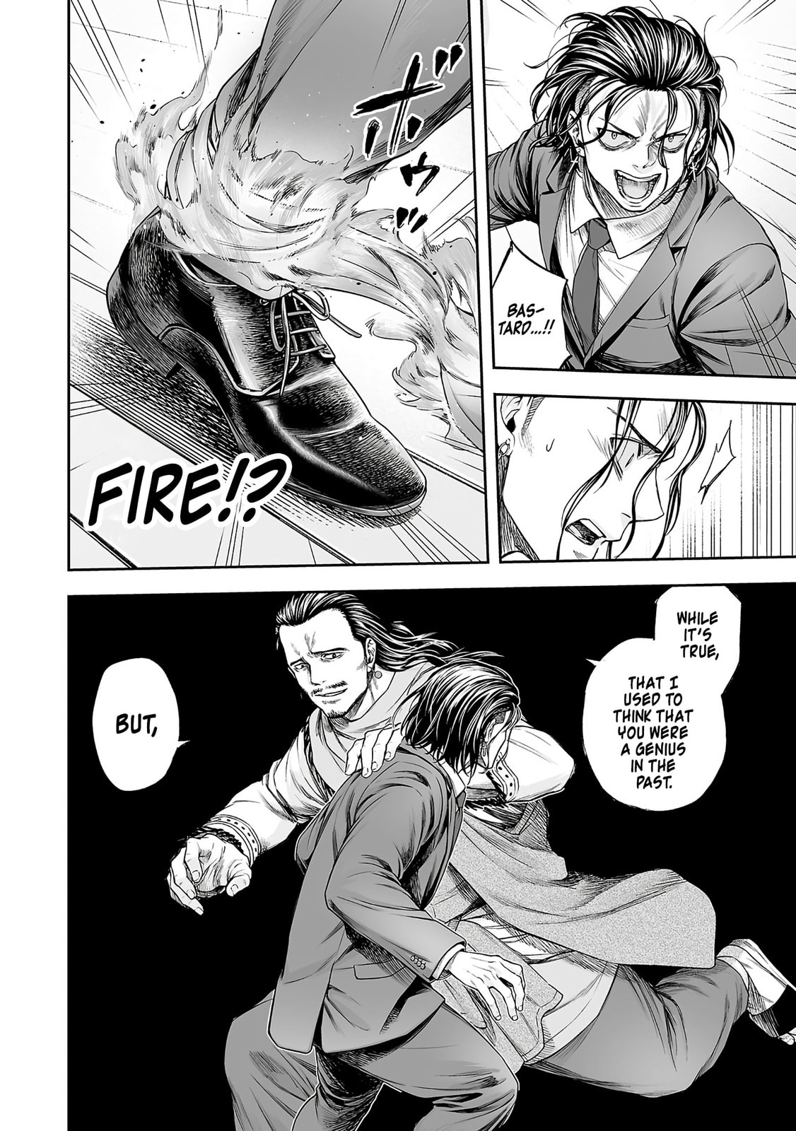 Read Tsuyoshi chapter 349 image 5 on Lezhin