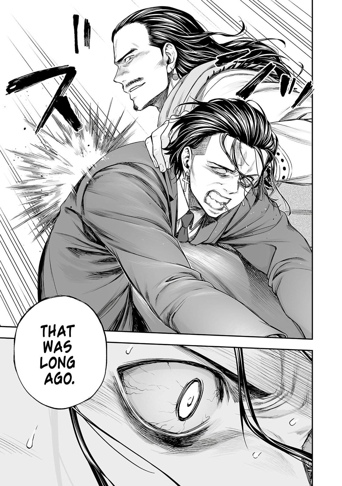 Read Tsuyoshi chapter 349 image 6 on Lezhin