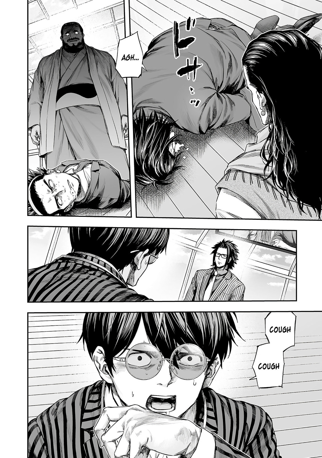 Read Tsuyoshi chapter 349 image 7 on Lezhin